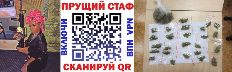 Купить Белая Калитва Амфетамин  ГАШИШ  hydra ТОР  СОЛЬ  Cocaine 