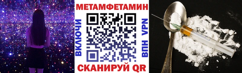 площадка официальный сайт  Белая Калитва  АМФЕТАМИН 98%  blacksprut  