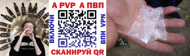 мега ССЫЛКА  Белая Калитва  A PVP СК 