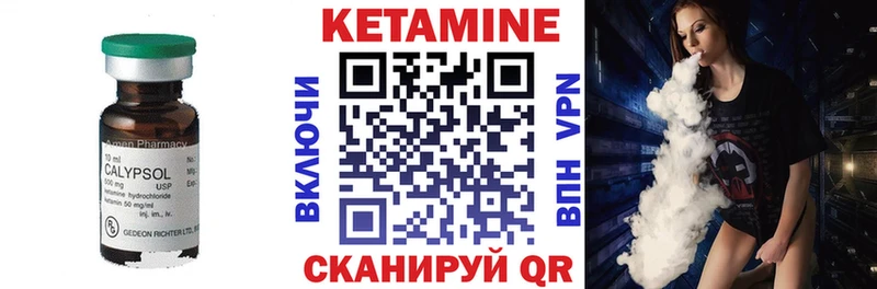 blacksprut tor  Белая Калитва  Кетамин VHQ 