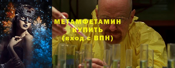 круглые Абдулино