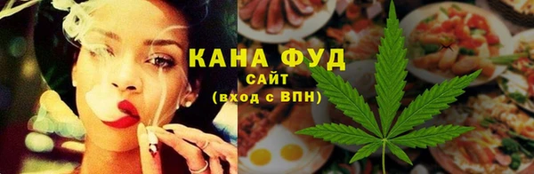 герыч Зерноград