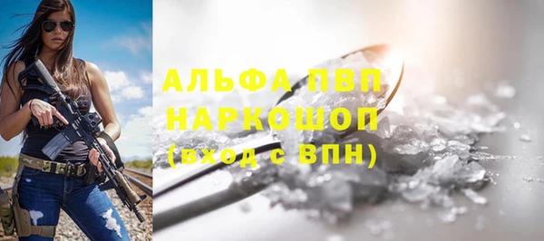 круглые Абдулино