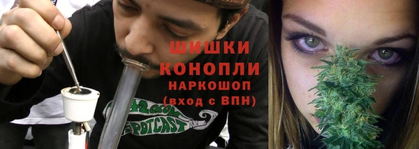 мефедрон Абаза