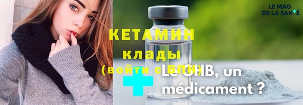 круглые Абдулино