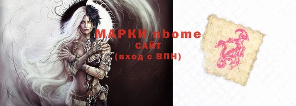 круглые Абдулино