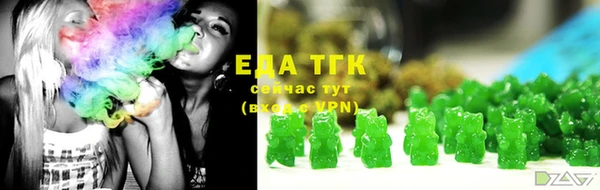 круглые Абдулино