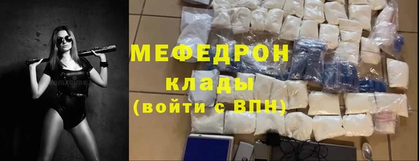 круглые Абдулино