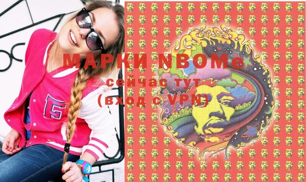 круглые Абдулино