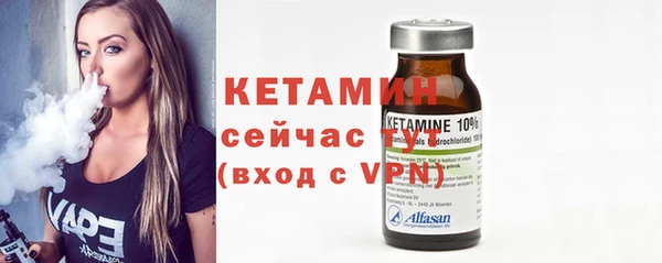 круглые Абдулино