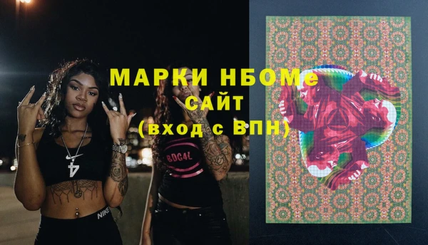 круглые Абдулино