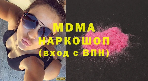 круглые Абдулино
