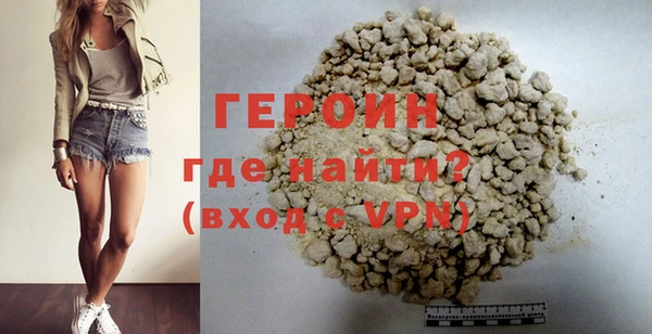 гашик Зеленодольск