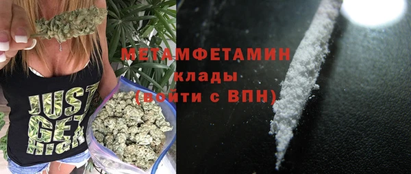 круглые Абдулино