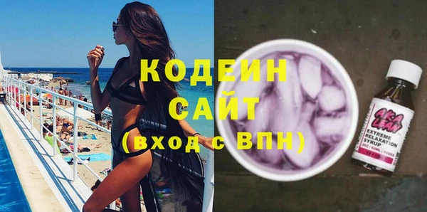 круглые Абдулино
