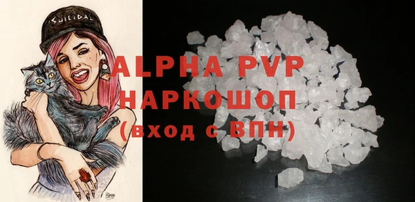 круглые Абдулино