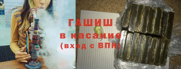 круглые Абдулино