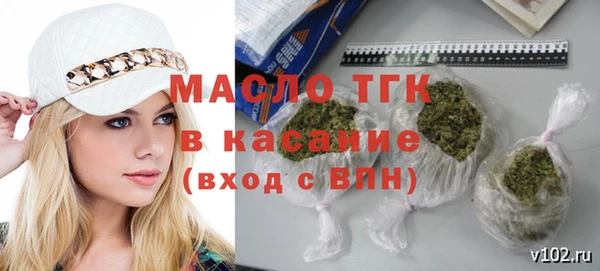 круглые Абдулино