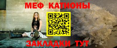 каннабис Бузулук