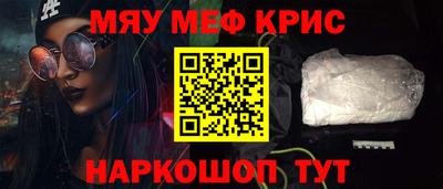 метадон Бугуруслан