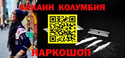 метадон Бугуруслан