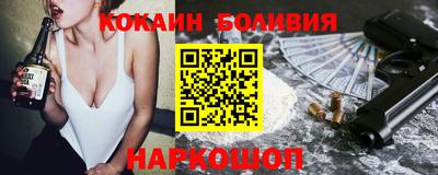 каннабис Бузулук