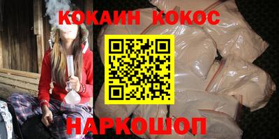 метадон Бугуруслан