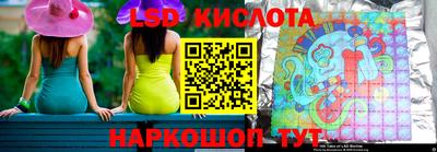 метадон Бугуруслан