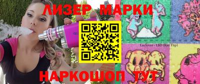 метадон Бугуруслан
