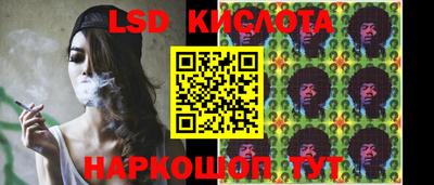 ALPHA PVP Будённовск