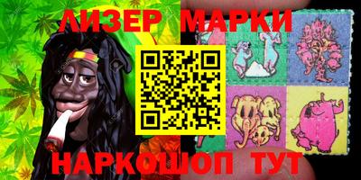 ALPHA PVP Будённовск