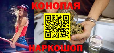 ALPHA PVP Будённовск