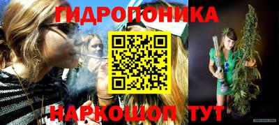 метадон Бугуруслан