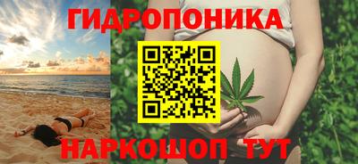 метадон Бугуруслан