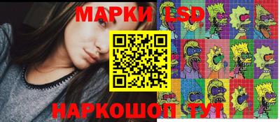метадон Бугуруслан