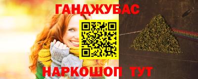 метадон Бугуруслан