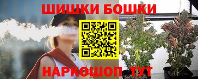 метадон Бугуруслан