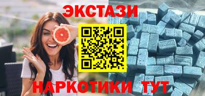 метадон Бугуруслан