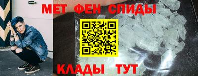ALPHA PVP Будённовск