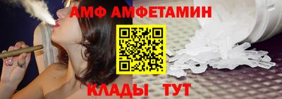 метадон Бугуруслан