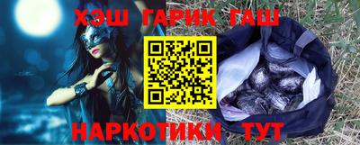 ALPHA PVP Будённовск