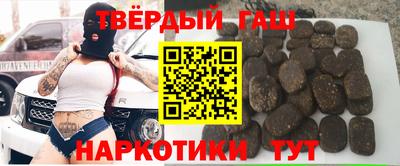 ALPHA PVP Будённовск