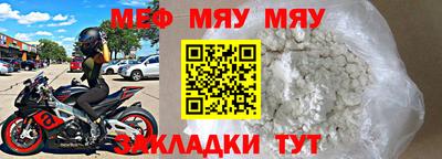 метадон Бугуруслан