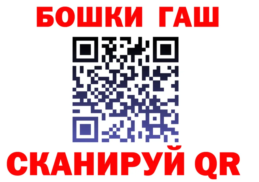 Продажа наркотиков это Telegram Белая Калитва