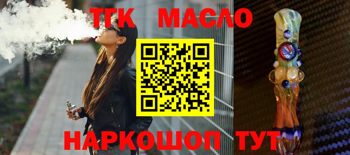МДМА Белая Калитва