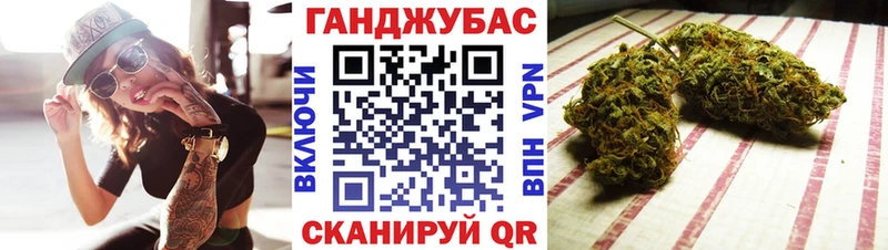 Бошки марихуана Bruce Banner Белая Калитва